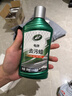 龟牌（Turtle Wax）硬壳盾去污蜡清洁去污黑白色车通用汽车用品划痕车漆污渍-130806 实拍图