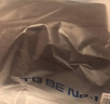鸿星尔克（ERKE）泳衣女士保守遮肉显瘦泳装分体裙式游泳衣海边度假泡温泉泳衣大码 实拍图