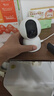小米智能摄像机 3 3K家用云台摄像头500万像素室内监控器360度无死角带夜视手机远程婴儿宠物 实拍图