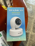 普联（TP-LINK）监控摄像头 500万3K智能双光全彩夜视 360度全景手机远程语音通话 宝宝宠物室内家用安防 IPC45AW 实拍图