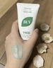 BUV黄子韬小绿泥叶绿素氨基酸洗面奶男女士控油保湿去黑头收毛孔洁面 实拍图
