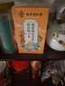 南同四海同仁堂菊花枸杞决明子金银花去火清热解毒养肝护肝熬夜养生茶包叶 实拍图