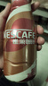 雀巢（Nestle）【侯明昊推荐】即饮咖啡 丝滑拿铁口味 咖啡饮料 268ml*15瓶 实拍图