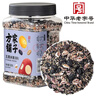 方家铺子中华老字号 红豆薏米粥1斤/罐装 五谷杂粮粥 粗粮 实拍图