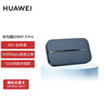 华为随行WiFi 3 Pro 4G+ 随身wifi  300M高速上网/3000mAh大电池  E5783-836  实拍图