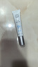 大宝眼周紧致霜15g眼霜紧致平滑保湿补水滋润眼部护肤品 实拍图