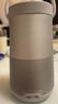BOSE【焕新补贴】SoundLink Revolve+II 户外便携音响 银色 360度环绕防水蓝牙电脑桌面音响大水壶二代 实拍图