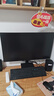 小米（MI）REDMI 27英寸2K显示器 120Hz高刷新率 IPS技术 双重广色域电脑办公显示器 A27Q 2026款 实拍图