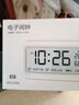 得力（deli）儿童节充电电子闹钟背光家用学生儿童温湿度计床头钟开学升学必备白 LE103A开学必备新年礼物 实拍图
