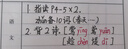 洁丽雅一次性被罩酒店隔脏旅行被套旅游出差床上用品被套（200*230cm） 实拍图
