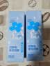 润本防静电香氛喷雾衣服除味防皱抑菌柔顺剂留香便携75ml[雨后花园] 实拍图