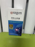 内廷上用北京同仁堂液体止鼾器打鼾治打呼噜止鼾神器喷雾剂专用凝露 30ml 实拍图