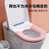 多样屋马桶垫坐垫秋冬坐便垫家用马桶圈通用加厚加大尺寸简约风高档高级 粉色 1个 1包 实拍图