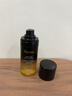 ORGINESE黑松露精华油面部提拉抗皱紧致淡化细纹精华液减黄提亮女情人节 晒单实拍图