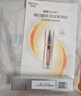 珀莱雅美白精华双抗美白特证版补水保湿精华（50ml+替换装） 实拍图