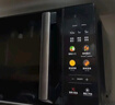 美的（Midea）微碳微波炉烤箱一体机900w微波1000w烧烤平板光波速热23L容量变频臻彩荧幕 （C32） 实拍图