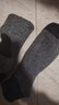 棉十三袜子男【羊毛保暖】毛圈袜秋冬纯色中筒袜男士抗寒袜高筒长袜tt 实拍图