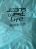 JEANSWEST LIFE真维斯防晒衣男士夏季冰丝钓鱼皮肤衣轻薄UPF50+凉感速干防晒服C 实拍图