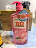 立白APG洗洁精大瓶1kg果蔬食品可用去油洗涤灵洗涤剂洗洁剂洗碗液  实拍图
