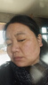 透真vc爽肤水抗皱紧致补水保湿敷水男女士熬夜去黄提亮精华护肤水 实拍图