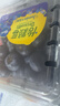 怡颗莓Driscoll's 云南蓝莓Jumbo大果18mm+ 4盒约125g/盒 新鲜水果 实拍图