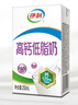 伊利高钙低脂牛奶 250ml*21盒 加25%钙 早餐伴侣 年货礼盒装 实拍图