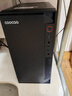 酷开 创维电脑 商用办公家用主机台式机电脑整机（A8 16G 256G WiFi ）23.8英寸套机 实拍图