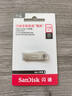 闪迪（SanDisk）128GB USB3.2 U盘 CZ74 读速高达400MB/s 金属高速u盘 安全加密 学习办公投标大容量优盘 实拍图