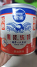 雀巢（Nestle）原味鹰唛炼奶 350g*3罐装 咖啡伴侣 早餐面包炼乳  实拍图