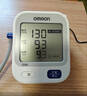 欧姆龙（OMRON）【行业销冠】电子血压计血压仪家用老人医用高精准U724J 38节礼物 实拍图