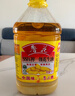 鲁花 食用油 物理压榨 剥壳去皮 葵花仁油5L 实拍图