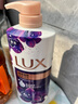 力士（LUX）依兰香紫色幽莲魅肤馥郁香氛精油沐浴乳750g 30小时持久留香 实拍图