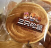 三只松鼠手撕面包1kg*2箱 早餐面包营养饱腹代餐酵母小面包糕点量贩装整箱 实拍图