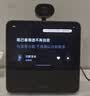 【9成新】小米（MI）Xiaomi智能家庭屏8云台版 智能音箱摄像一体机 超级小爱大模型问答中控蓝牙音响远程看护 老人礼物【自营退货】 实拍图
