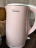 美的（Midea）电热水壶烧水壶养生双层防烫0涂层 食品级304不锈钢1500W快速沸腾1.7L大容量泡茶年货 HJ1705 实拍图