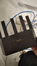 Tenda腾达路由器千兆WiFi6无线家用千兆穿墙王:信号增强全屋WiFi路由器金榜AX1500 实拍图