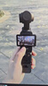大疆 DJI Osmo Pocket 3 一英寸口袋云台相机 OP灵眸手持数码相机 旅游摄影摄像 直播vlog拍摄 长续航套装 官方标配 实拍图