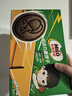 雀巢美禄（Nestle Milo）夹心饼干牛奶味216g 孙颖莎 同款运动力量饼干 两款包装随机发 实拍图