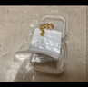 御邪足金999光面算盘珠隔断珠黄金垫片DIY手串手链金配饰 算盘珠:约0.03g（预售） 实拍图