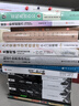 三体全册正版 纪念版典藏版新版精装版图文版漫画版自选 1三体+2黑暗森林+3死神永生+球状闪电 超新星纪元 带上她的眼睛 梦之海 最糟的宇宙最好的地球 朝闻道 刘慈欣科幻小说作品全集 三体全集 签章典 实拍图