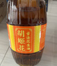 胡姬花 食用油【保真花生油】压榨一级 古法花生油5L(新老包装随机发货) 实拍图