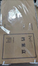 得力(deli)10只60mm混浆250g牛皮纸文件盒档案盒加厚财会档案盒资料盒  考试收纳P05620 实拍图