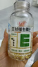 养生堂天然维生素VE200粒软胶囊补充ve 美容祛黄褐斑高含量维e植物复配 实拍图