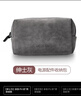 绿联笔记本电源线收纳包 数据线充电器鼠标耳机收纳便携包适配于苹果华为电脑配件收纳包灰色 实拍图