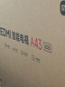 小米电视43英寸REDMI A43 2025款 金属全面屏 双扬立体声 43英寸 REDMI A43 2025【限量补贴300台 实拍图