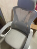 锦汐 电脑椅家用办公椅子靠背人体工学椅学习转椅老板座椅游戏电竞椅 【后躺+乳胶】白框灰网-店长推荐 实拍图