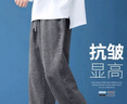 GENIOLAMODE森马集团牛仔裤男垂坠直筒男士长裤宽松休闲百搭时尚裤子 实拍图