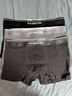猫人【精梳棉-安心品质】男士内裤男纯棉长效抗菌蚕丝裆男生四角短裤 实拍图