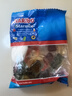 哈瑞宝（Haribo）果汁软糖星满贯橡皮糖200g 土耳其进口 儿童休闲零食 糖果零食 实拍图