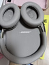 BOSE 王鹤棣同款QuietComfort消噪耳机Ultra-沙丘灰 头戴式无线蓝牙降噪 沉浸音乐体验送礼礼物 实拍图